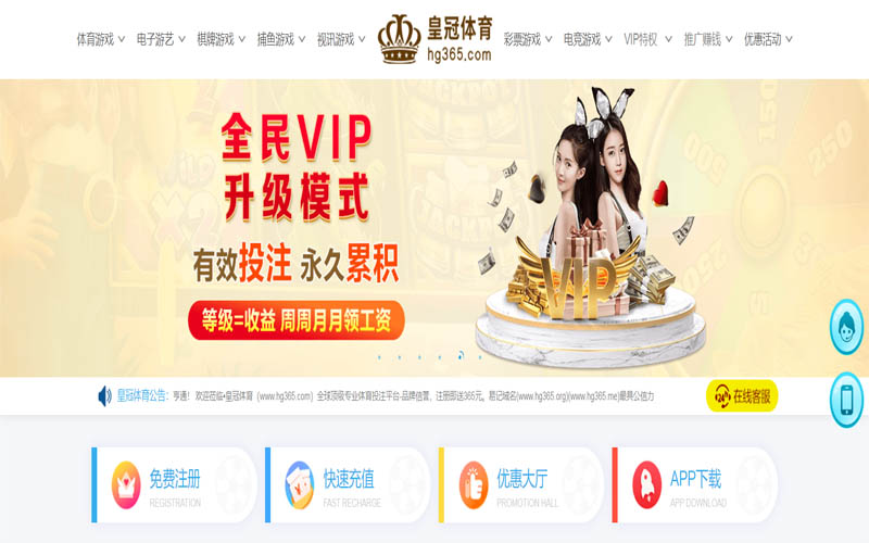 大发体育App下载 – 线上最佳足球买球APP 大发体育App下载 – 线上最佳足球买球APP