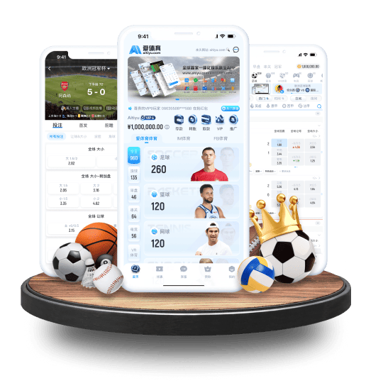 大发体育APP苹果IOS手机版 大发体育APP苹果IOS手机版